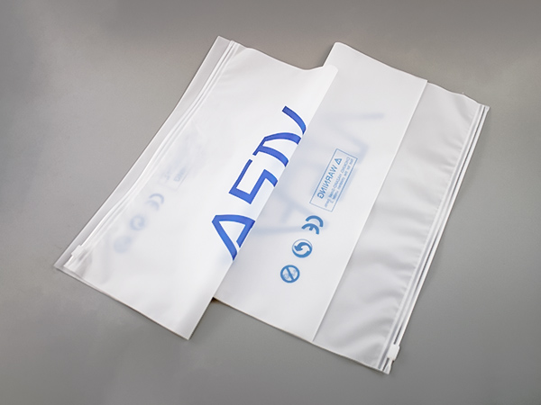 拉鏈袋一般可分為哪幾種類(lèi)型？
